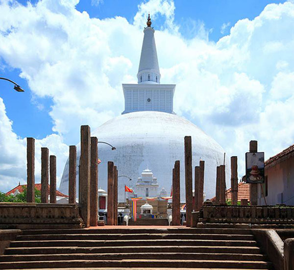 Anuradhapura